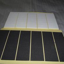 佛山市順德容桂格信泡棉橡膠制品廠 專注EVA膠墊、泡棉、海綿及電子產(chǎn)品膠帶生產(chǎn)與創(chuàng)新