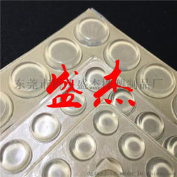 探索透明膠墊的多功能應(yīng)用 從透明防滑膠墊到自粘透明膠墊的全面解析