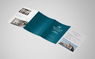 企業畫冊設計中的表現手法與市場信息咨詢的融合