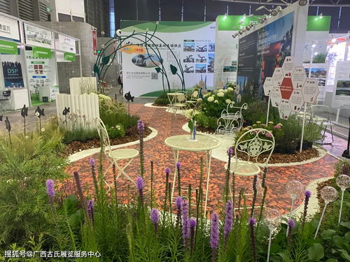 自然共生·未來之城 第18屆中國上海國際園林景觀產(chǎn)業(yè)貿(mào)易博覽會(huì)今日啟幕